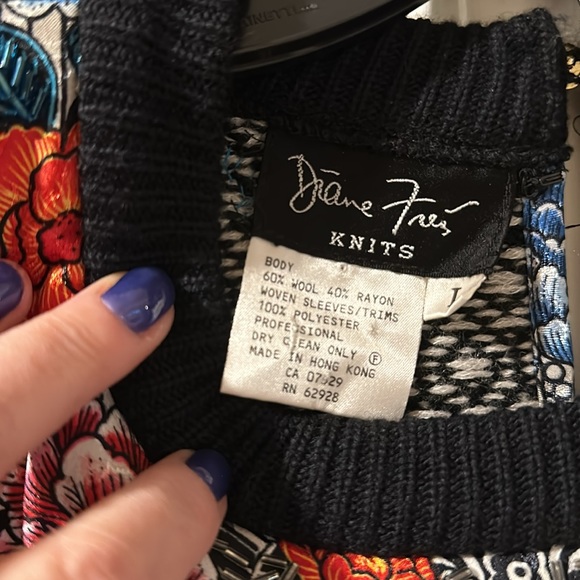 Diane Freis 2 piece skirt set - Picture 4 of 7